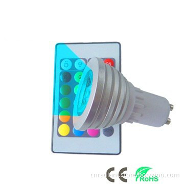 led rgb spotlight,decorate,remote control,CE,ROHS,GU10/MR16/E27